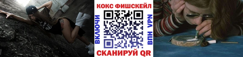 Виды наркотиков купить Пересвет Гашиш mega ссылки АМФ МАРИХУАНА МЕФ APVP Cocaine