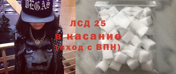 MDMA Premium VHQ Бугульма