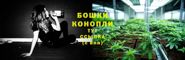 MDMA Premium VHQ Бугульма