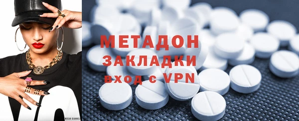 mdpv Бородино