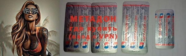 прущий лед Бронницы