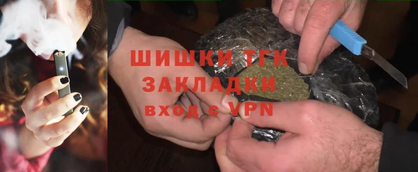 MDMA Premium VHQ Бугульма