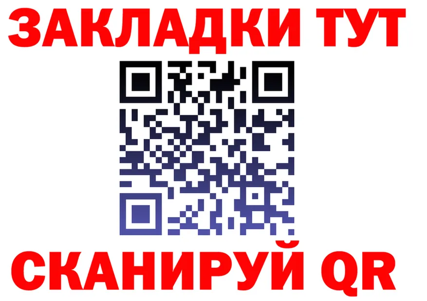 МЕТАДОН VHQ ТОР мориарти kraken Пересвет